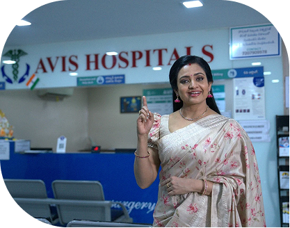 Avis Hospital Front Desk