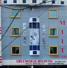 anantapur